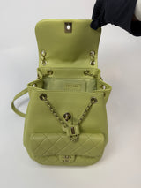 Chanel Duma Backpack In Green Calfskin Leather With PGHW