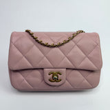 Chanel Mini Heart Charms Flap Antique Gold Hardware